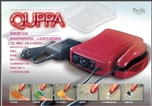 QUPPA-超音波釘盒機